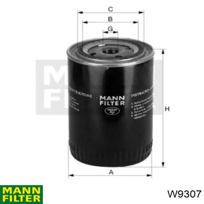 W9307 Mann-Filter масляный фильтр