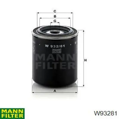 W93281 Mann-Filter Масляный фильтр двигателя