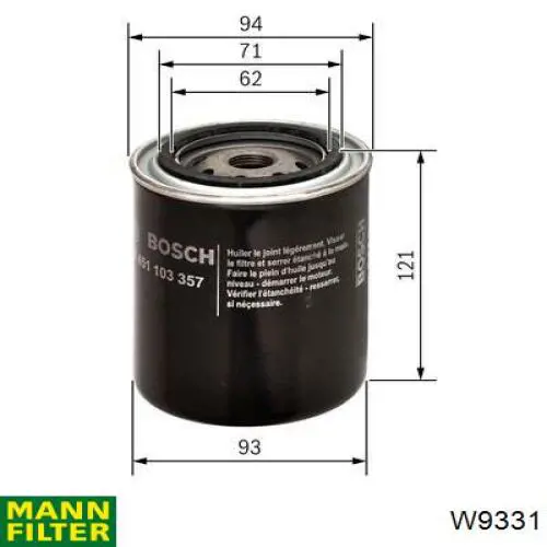 Купить W9331 Mann-Filter Фильтр центробежный очистки масла