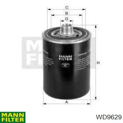 Купить P550416 Donaldson Фильтр гидравлики рулевой рейки