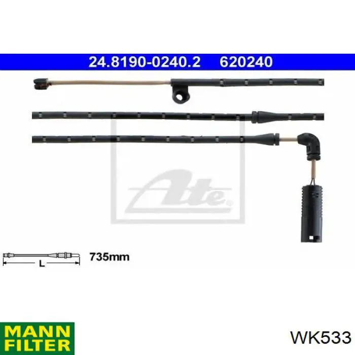 Топливный фильтр KL1041 Mahle Original