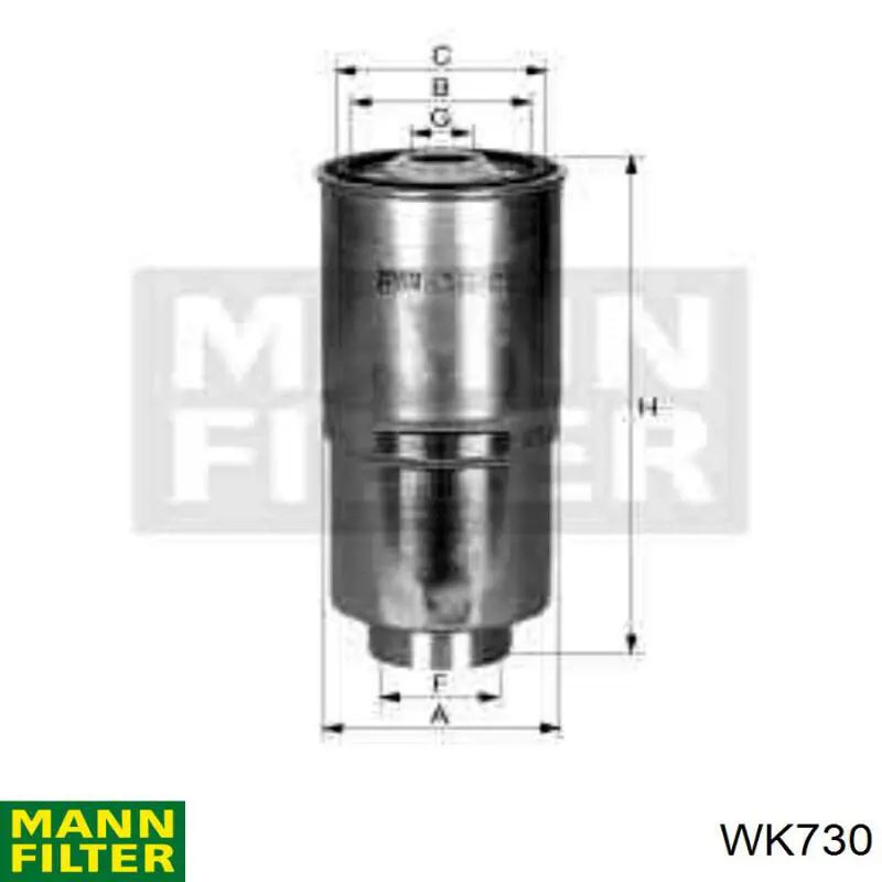 WK730 Mann-Filter топливный фильтр