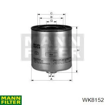 Купить H542WK Hengst Фильтр-отстойник топлива грубой очистки
