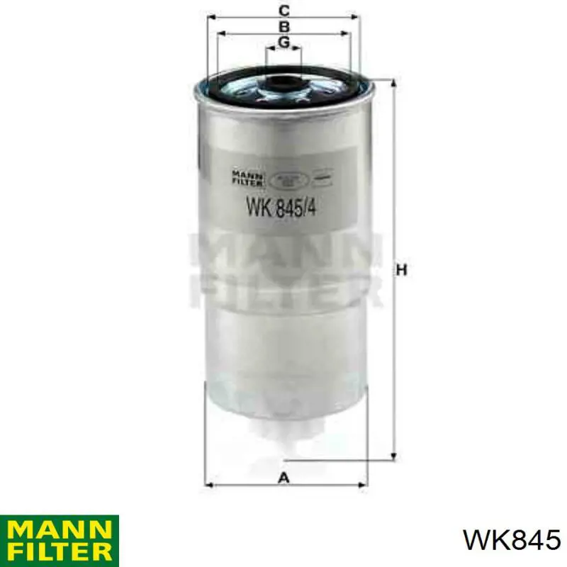 WK845 Mann-Filter топливный фильтр