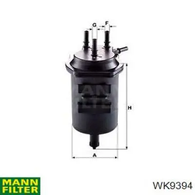 Фильтр топливный Vasco Filters C298