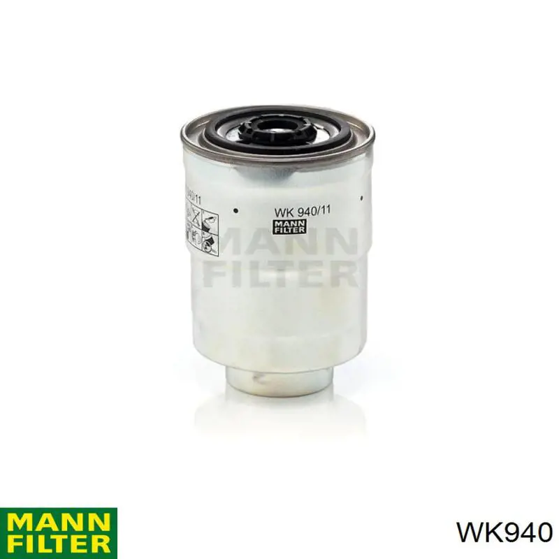 WK940 Mann-Filter Фильтр топлива