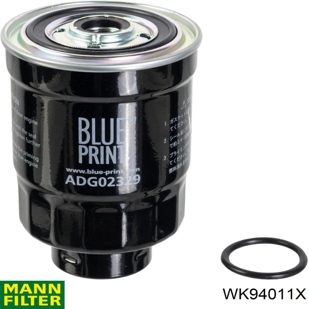 Фильтр тонкой очистки топлива Mann-Filter WK94011X цена, от 9.89 USD