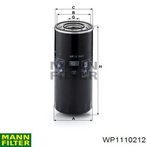 WP1110212 Mann-Filter масляный фильтр