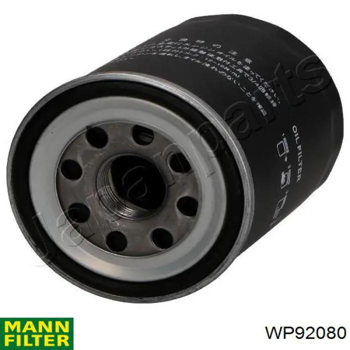 Фильтр масла Mann-Filter WP92080