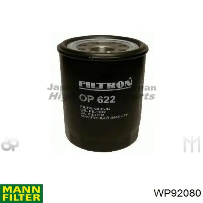 Купить WP92080 Mann-Filter Фильтр центробежный очистки масла