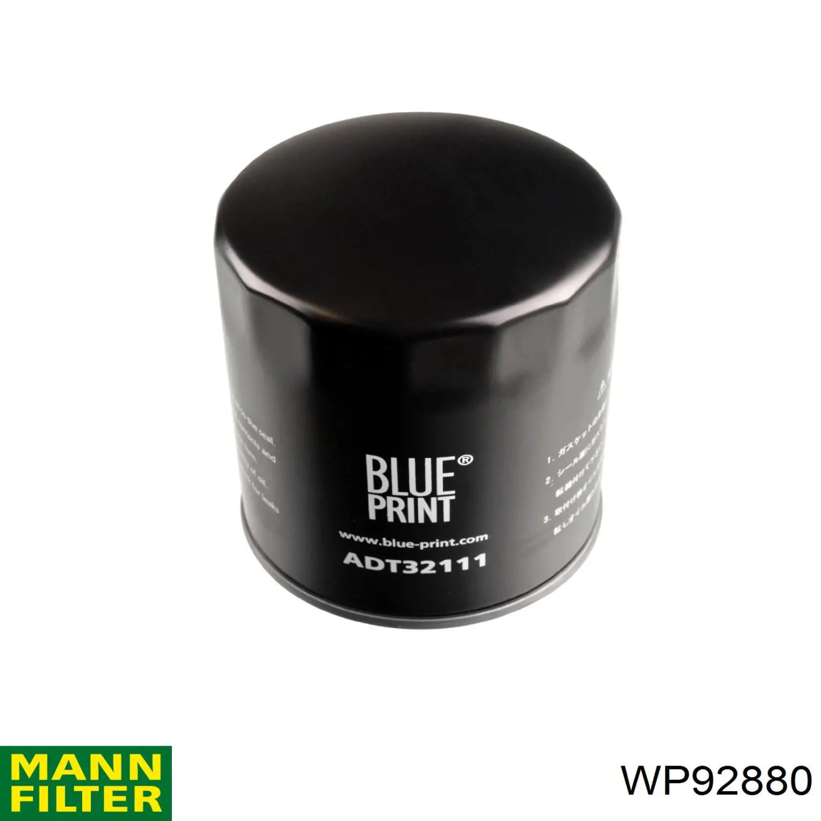 Filtro de aceite WP92880 Mann-Filter