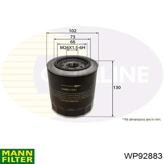 WP92883 Mann-Filter Масляный фильтр двигателя