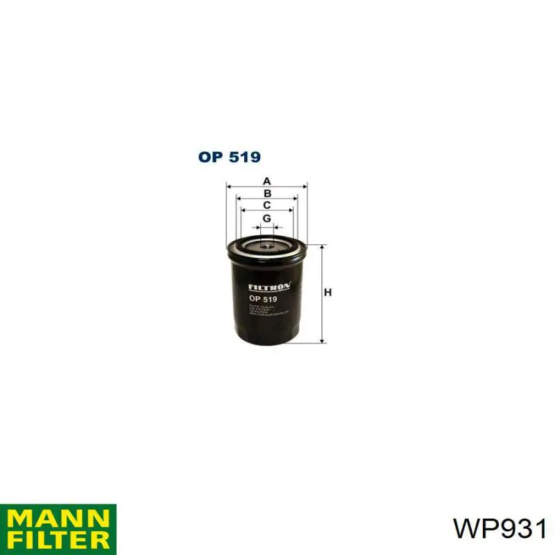Масляный фильтр 931 WP