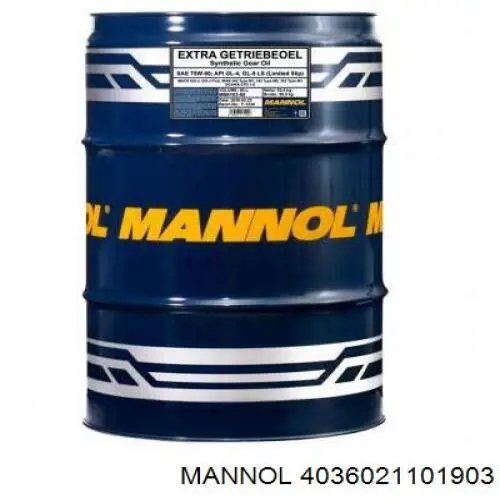 Масло трансмиссионное Mannol EXTRA GETRIEBEOEL 75W-90 GL-5 1 л (4036021101903)
