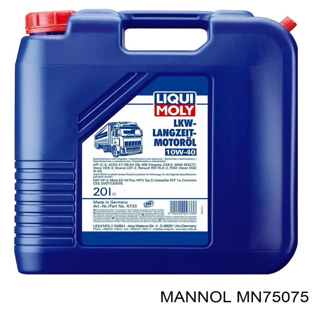 Масло моторное MANNOL MN75075