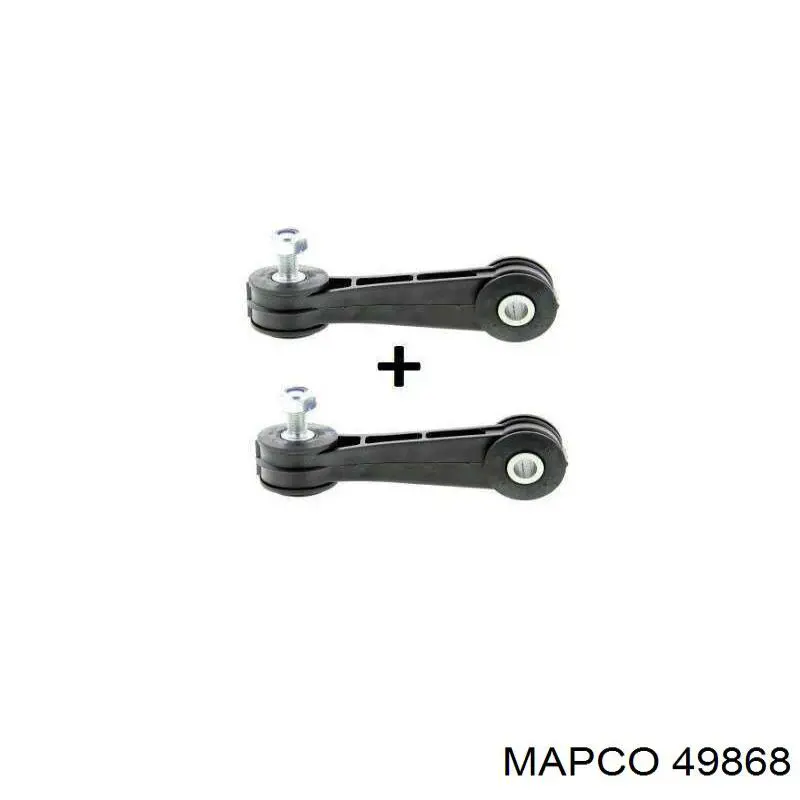 49868 Mapco стойка стабилизатора переднего