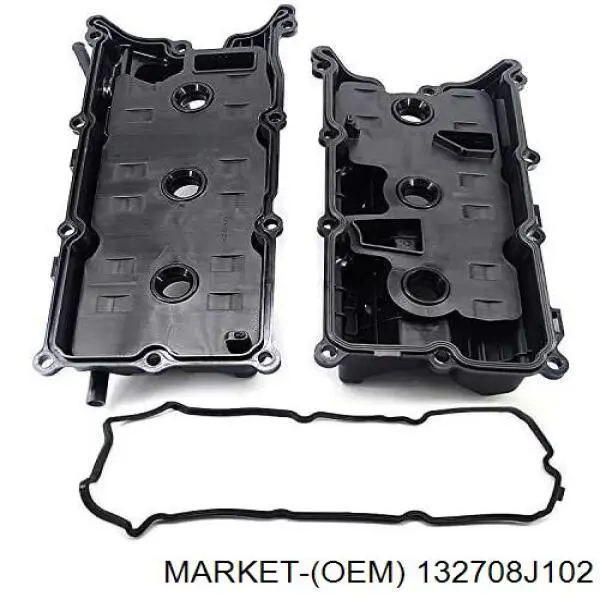 Прокладка клапанной крышки двигателя правая 132708J102 Market (OEM)