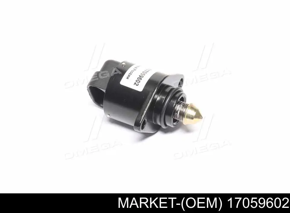 17059602 Market (OEM) клапан (регулятор холостого хода)