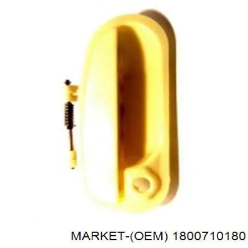 Ручка двери задней наружная правая Fitshi 471062VG цена, от 3.72 USD