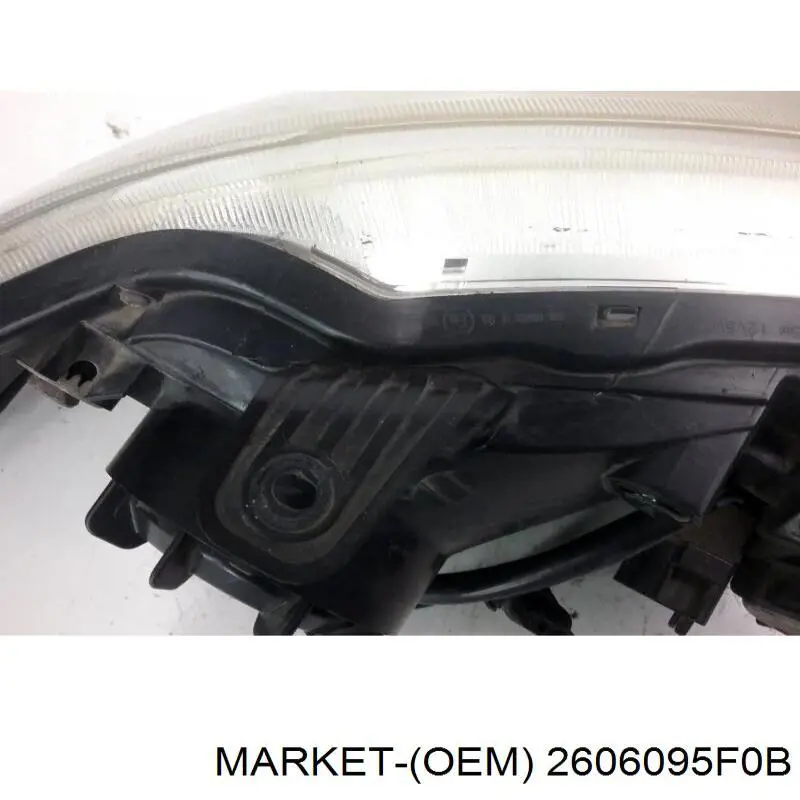 Фара левая Q-fix Q3720101 цена, от 85.59 USD