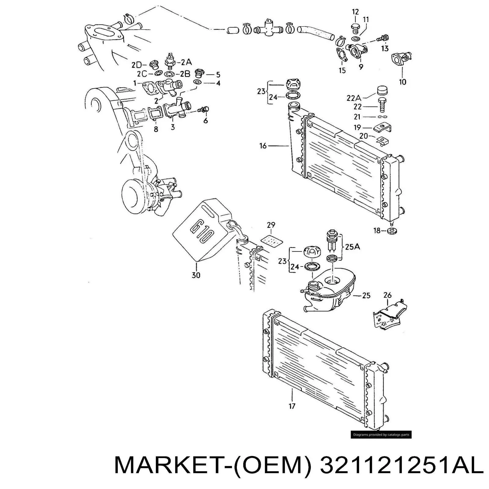321121251AL Market (OEM) радиатор