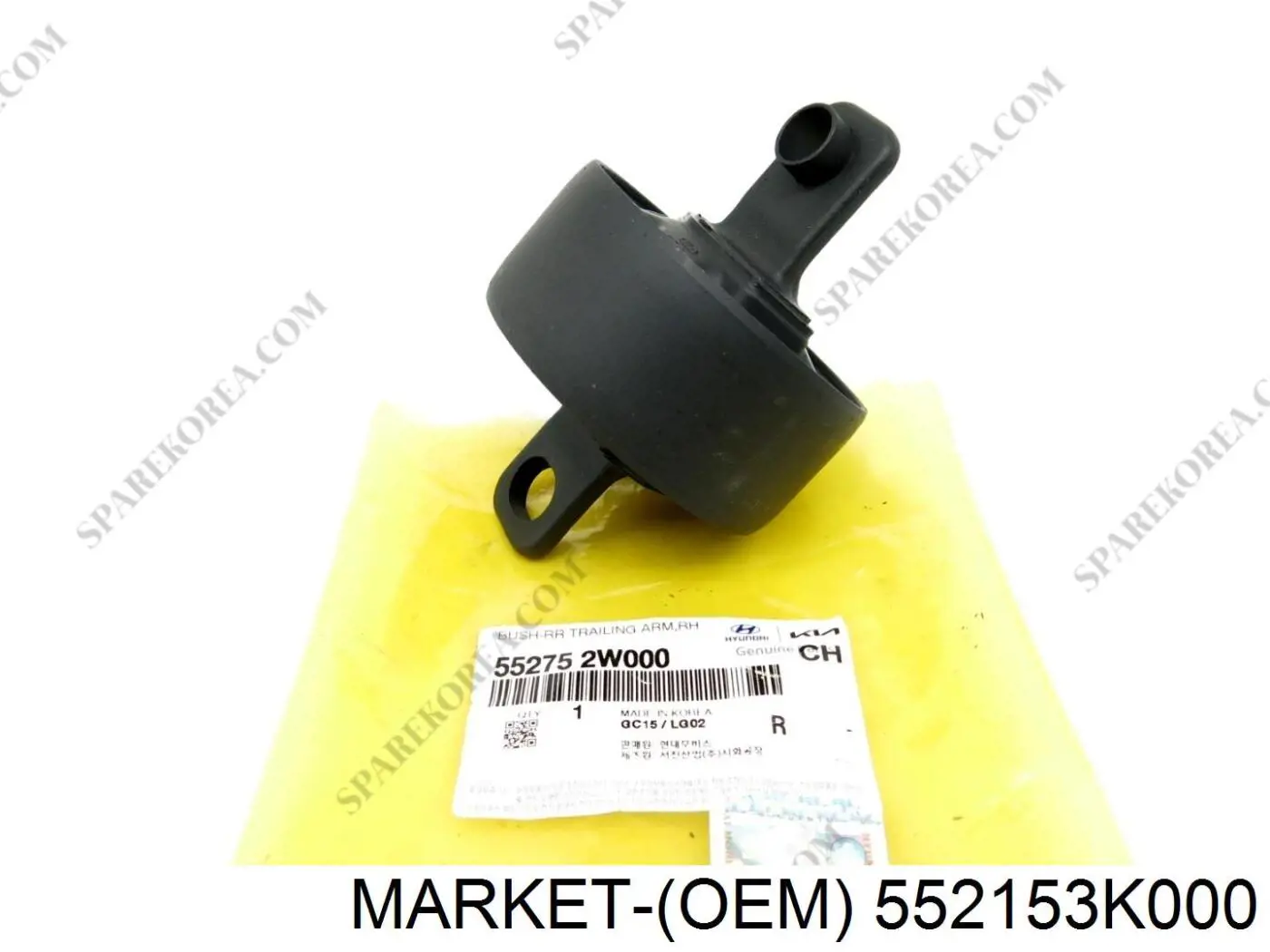 Silentblock de mangueta trasera 552153K000 Market (OEM)