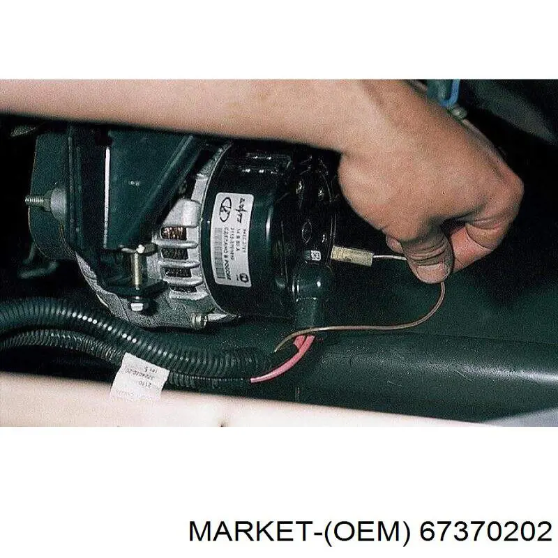  67370202 Market (OEM)