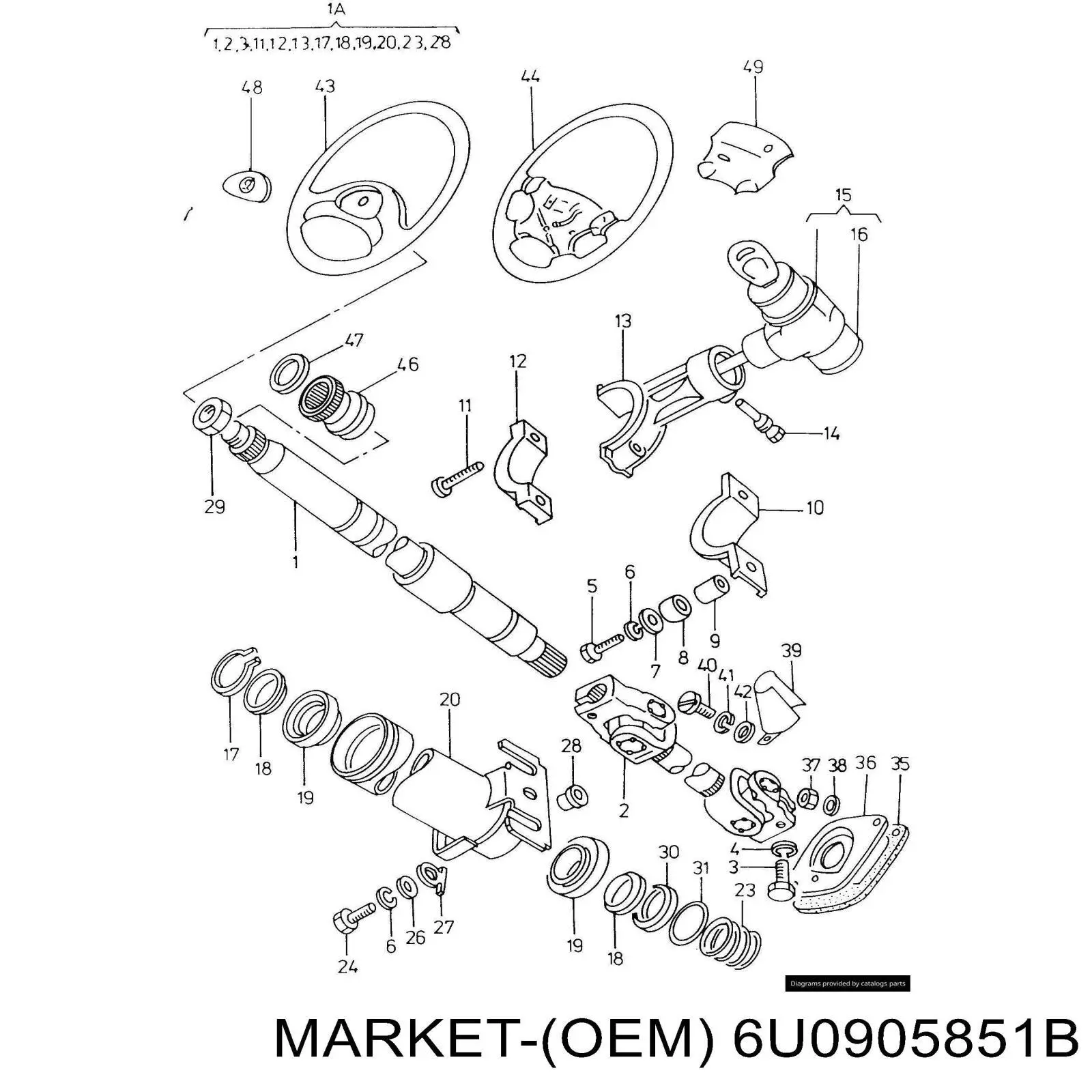 Корпус замка зажигания 6U0905851B Market (OEM)