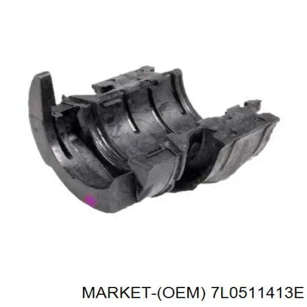 Втулка стабилизатора 7L0511413E Market (OEM)