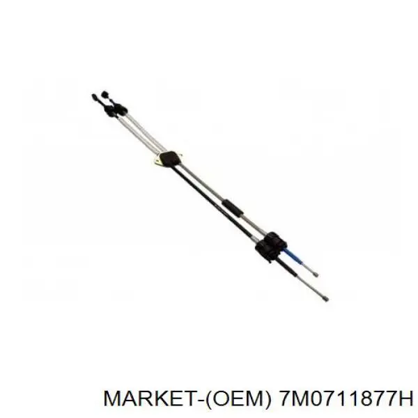Трос КПП 320620 Maxgear