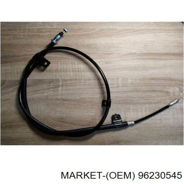 Трос ручника 96230545 Market (OEM)