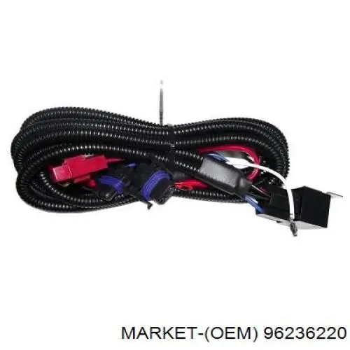 Проводка передних противотуманных фар Market (OEM) 96236220