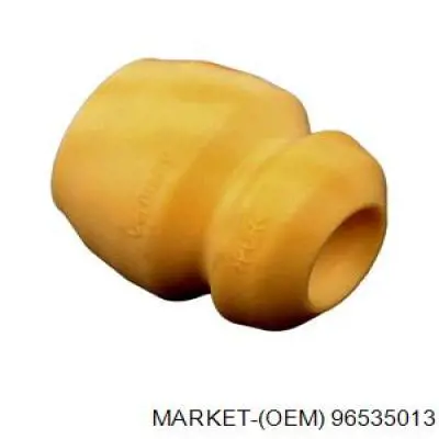 96535013 Opel Шайба втулки штока переднего амортизатора