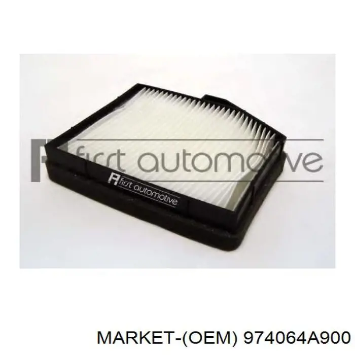 974064A900 Market (OEM) фильтр салона