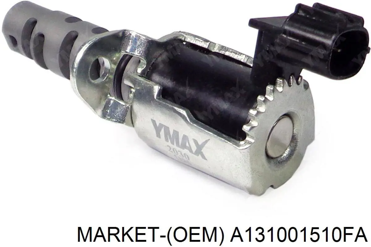  Передняя опора двигателя Chery A13 