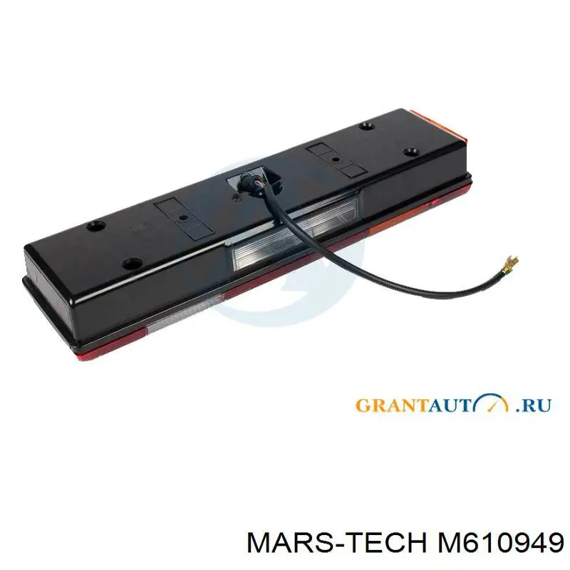 M610949 Mars Tech фонарь задний левый