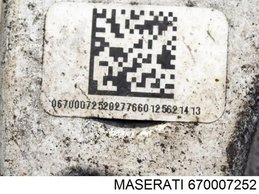 Рычаг (тяга) задней подвески продольный верхний левый 670007252 Maserati