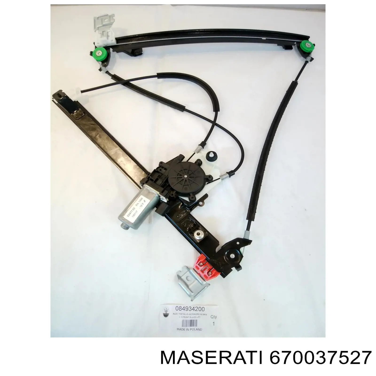  Maserati 670037527 цена, от 88.68 USD
