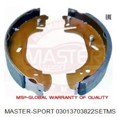 03013703822-SET-MS Master-sport колодки тормозные задние барабанные