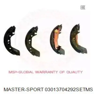 Задние барабанные колодки 03013704292SETMS Master-sport