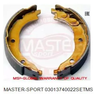 Колодки ручника 03013740022SETMS Master-sport