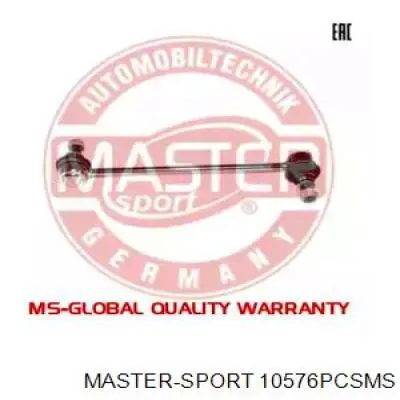 Стойка переднего стабилизатора 10576PCSMS Master-sport