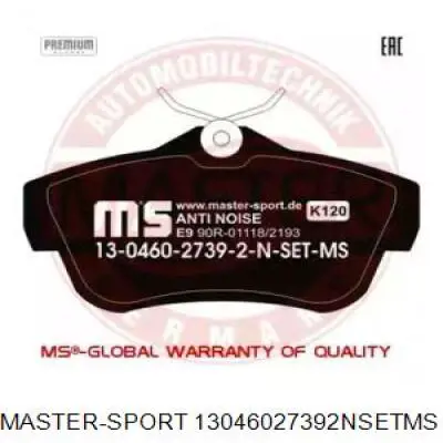 Задние тормозные колодки 13046027392NSETMS Master-sport