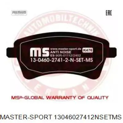 Передние тормозные колодки 13046027412NSETMS Master-sport