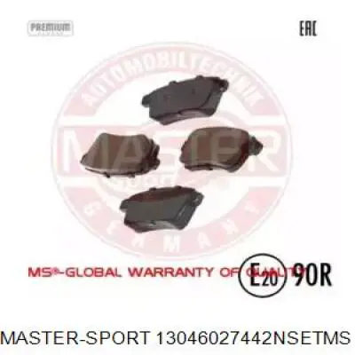 Задние тормозные колодки 13046027442NSETMS Master-sport