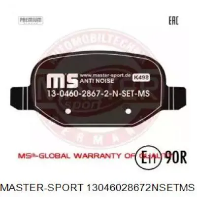 Задние тормозные колодки 13046028672NSETMS Master-sport