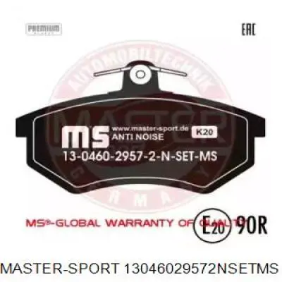 13046029572NSETMS Master-sport колодки тормозные передние дисковые