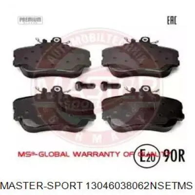 Задние тормозные колодки 13046038062NSETMS Master-sport