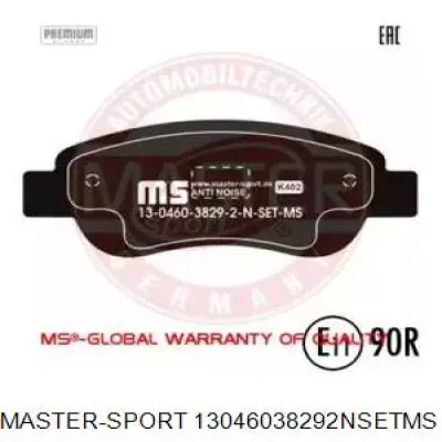 Передние тормозные колодки 13046038292NSETMS Master-sport