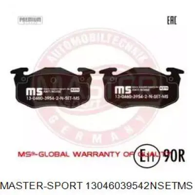 Задние тормозные колодки 13046039542NSETMS Master-sport